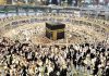 سهمیه ۸۷ هزار نفری ایران در حج تمتع ۹۹