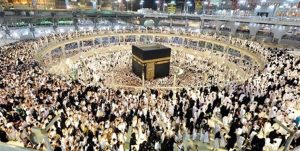 سهمیه ۸۷ هزار نفری ایران در حج تمتع ۹۹