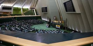 کلیات طرح بانکداری جمهوری اسلامی در مجلس تصویب شد