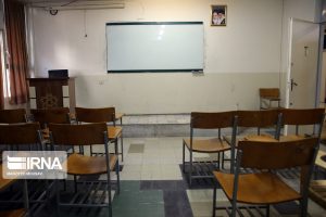 دانشگاه های البرز چهارشنبه و پنجشنبه تعطیل شد