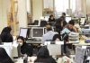 جزئیات شرایط جدید بازنشستگی کارمندان دولت