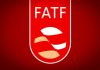 وزارت اقتصاد: استانداردهای FATF در مبارزه با پولشویی را پذیرفته ایم