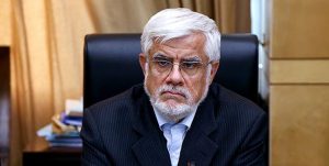 دستاوردهای قرارگاه اجتماعی استان البرز یک الگوی موفق برای کشور