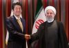 مذاکره خصوصی روحانی و آبه