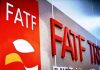 آثار اقتصادی و مسایل حقوقی FATF باید توامان مورد بررسی قرار گیرد