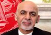 «اشرف غنی» اکثریت آرا را کسب کرد