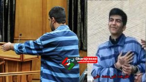 قاتل شیرمحمد على در کرج اعدام شد