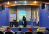 برگزاری کارگاه آموزشی حمایت روانی و اجتماعی در حوادث و بلایا در کرج