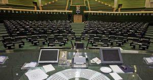 کدام نمایندگان مجلس برای دوره یازدهم رد صلاحیت شدند؟