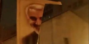 تجمع دانشجویی که به سر دادن شعارهای تند کشید + عکس
