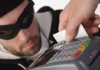 اعضای باند اسکیمری در البرز دستگیر شدند