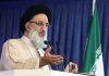 مردم، جوانان انقلابی و کاربلد را راهی مجلس کنند