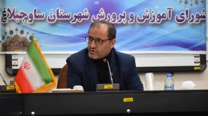 ۱۳۹۸ دانش آموز در ساوجبلاغ سرود اجرا می کنند