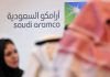 سقوط آزاد سهام غول نفتی عربستان