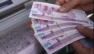 جزئیات نحوه پرداخت یارانه ۷۲ هزار تومانی