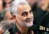 شهادت سردار سلیمانی و واکنش ها
