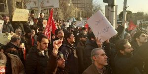 تجمع مقابل سفارت انگلیس | سفیر را اخراج کنید