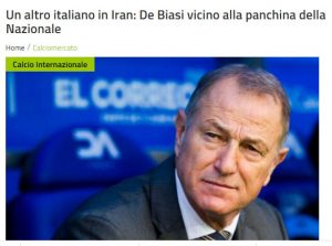 جیانی دی بیاسی سرمربی تیم ملی ایران می شود؟