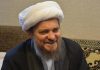 «تبریزیان» کیست و چرا «هاریسون» را آتش زد؟