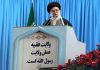 از مذاکره ابا نداریم اما نه از موضع ضعف