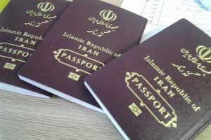 پلیس برای چه کسانی گذرنامه صادر نمی کند؟