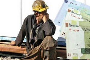 جزئیاتی از عیدی و سنوات پایان سال کارگران + جدول