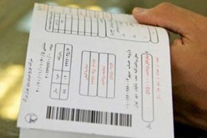 قطع برق مشترکان آئین نامه و بخشنامه دارد
