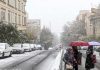 برف و باران کشور را فرا می‌گیرد