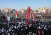 هیئت دولت پنجشنبه را عزای عمومی اعلام کرد