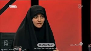 مجری تلویزیون: «از ایران بروید»!