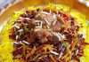 طرز تهیه قیمه نثار قزوینی