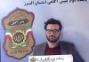 کلاهبردار و فروشنده خودرو با مدارک جعلی را شناسایی کنید کلاهبردار و فروشنده خودرو با مدارک جعلی را شناسایی کنید