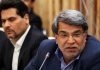 آزادسازی سهام عدالت در انتظار اجازه رهبری