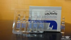هشدار مهم درباره تزریق بتامتازون