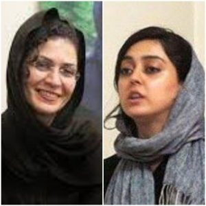 بهاره هدایت آزاد می‌شود | حکم ندا ناجی تغییر کرد