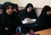 واکنش آموزش و پرورش به احتمال ادامه تعطیلی مدارس