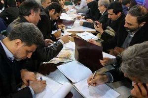 اعلام اسامی نامزدهای انتخابات مجلس پس از ۲۲ بهمن