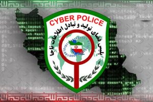 هشدار پلیس فتا به خریداران اینترنتی بلیط های نوروزی