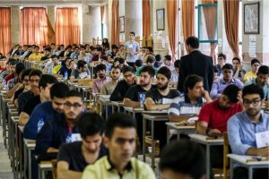 فردا آخرین مهلت ثبت نام کنکور سراسری ۹۹