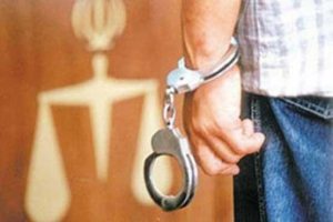 بازداشت ۲۷ نفر از کارکنان متخلف ثبت اسناد