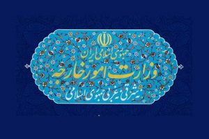 ایران با حساسیت تحولات میدانی «ادلب» را رصد می کند