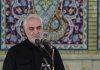 محکومیت ترور سردار سلیمانی از سوی کمیسر عالی حقوق بشر