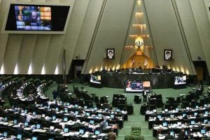 مجلس تا اطلاع ثانوی تعطیل شد