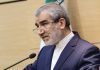 نتایج نهایی بررسی شکایات داوطلبان اعلام شد