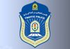 محور چالوس تا اطلاع ثانوی مسدود است