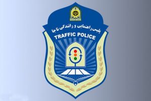محور چالوس تا اطلاع ثانوی مسدود است