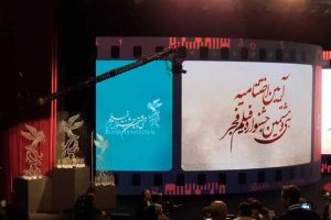 سیمرغ ها پر کشیدند؛ «خورشید» بهترین فیلم فجر شد