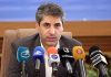 راه اندازی سامانه ملی املاک از سال ۹۹