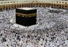 عربستان حج عمره را به خاطر کرونا تعلیق کرد