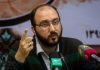 فروغی از سریال های جدید شبکه ۳ گفت
